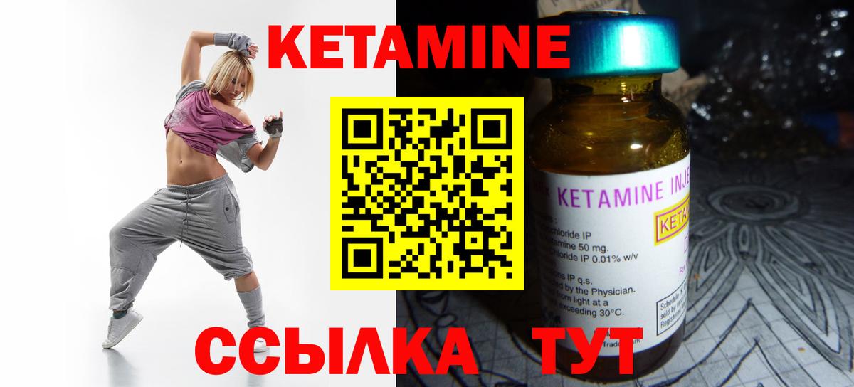 A PVP СК   Соликамск  Вход с VPN  NBOMe  Экстази  Вейп ТГК  Меф   Канабис  COCAIN  LSD-25 