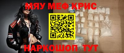 ГАЛЛЮЦИНОГЕННЫЕ ГРИБЫ Обнинск