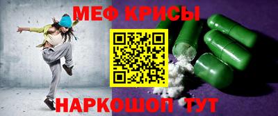 бутират Нягань