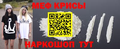 ГАЛЛЮЦИНОГЕННЫЕ ГРИБЫ Обнинск