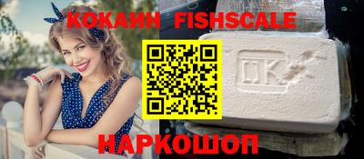 бутират Нягань