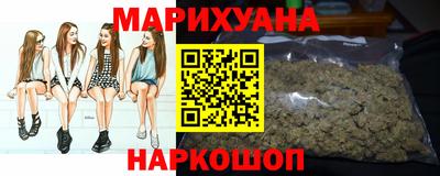 бутират Нягань