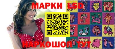 прущие грибы Новодвинск