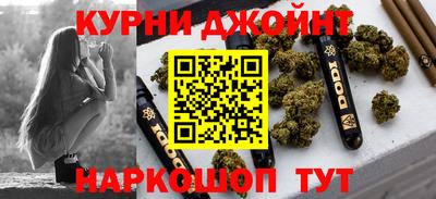бутират Нягань
