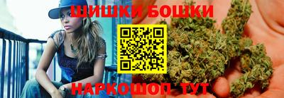 СК Обь