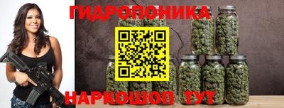 ГАЛЛЮЦИНОГЕННЫЕ ГРИБЫ Обнинск