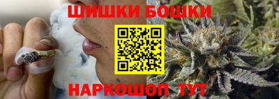mdpv Новокубанск