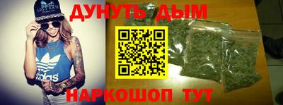 бутират Нягань