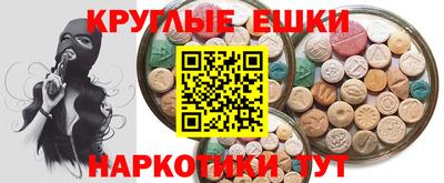 СК Обь