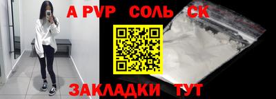 ГАЛЛЮЦИНОГЕННЫЕ ГРИБЫ Обнинск