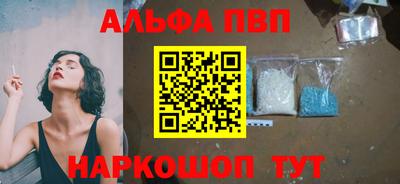 СК Обь