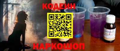 СК Обь