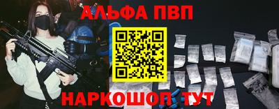ГАЛЛЮЦИНОГЕННЫЕ ГРИБЫ Обнинск