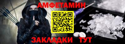 бутират Нягань