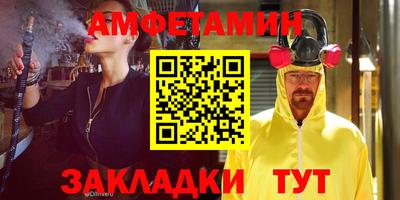 ГАЛЛЮЦИНОГЕННЫЕ ГРИБЫ Обнинск