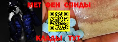 ГАЛЛЮЦИНОГЕННЫЕ ГРИБЫ Обнинск