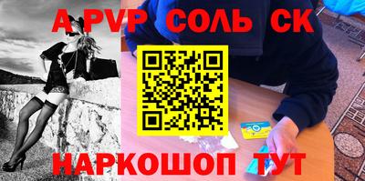 ГАЛЛЮЦИНОГЕННЫЕ ГРИБЫ Обнинск
