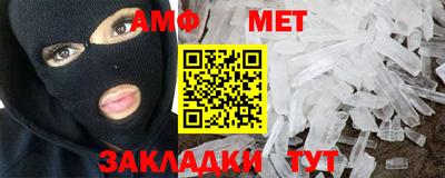 mdpv Новокубанск