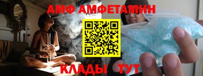 бутират Нягань