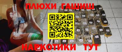 СК Обь