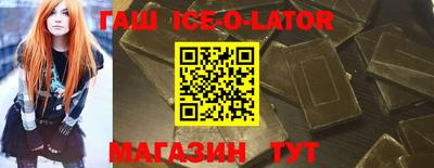 СК Обь