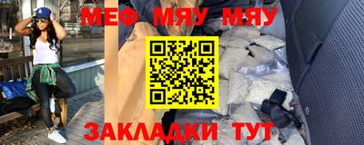 ГАЛЛЮЦИНОГЕННЫЕ ГРИБЫ Обнинск