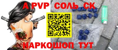 ГАЛЛЮЦИНОГЕННЫЕ ГРИБЫ Обнинск